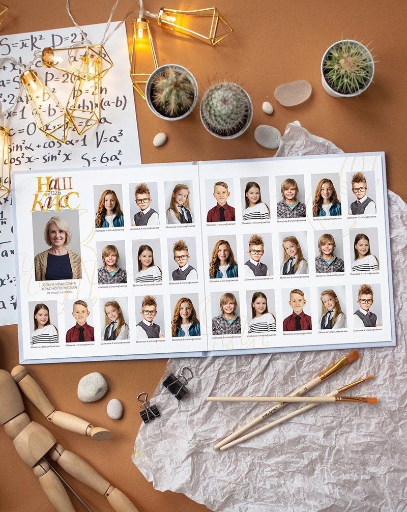 Альбом «Классика»  Квадрат 20×20. Детский фотограф из Ангарска