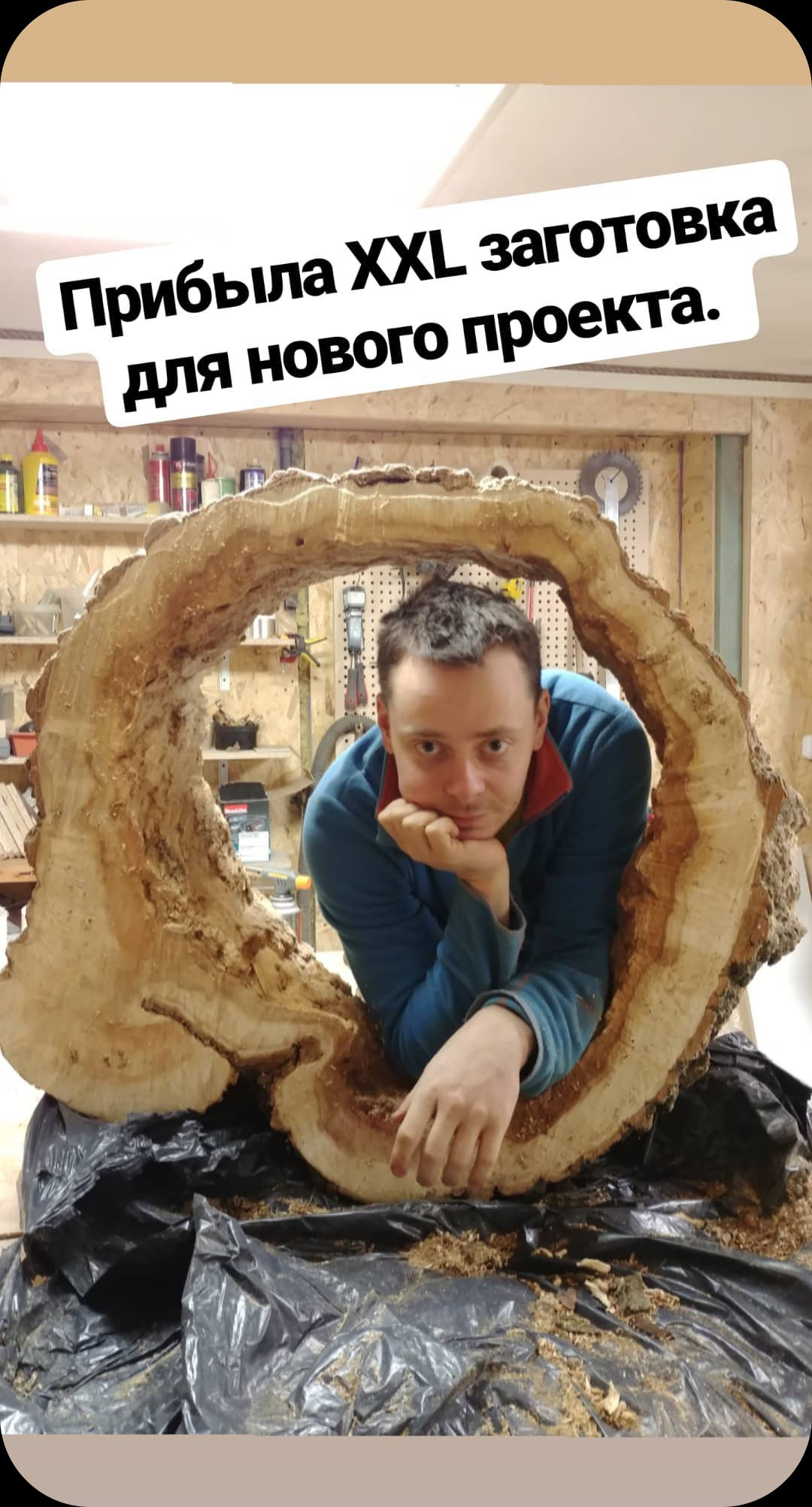 Чаши и тарелки из дерева ручной работы. Sergey Sutkovoy — Designer, photographer, traveler, woodworker