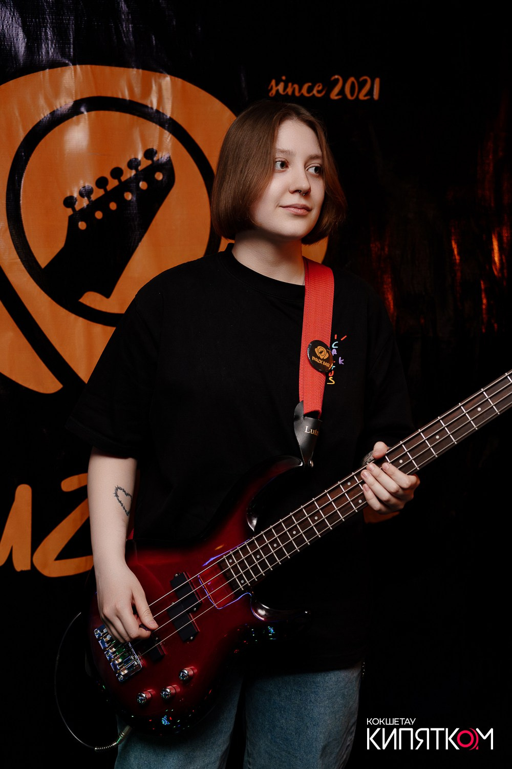 РОК КВАРТИРНИК. КИПЯТКОМ КОКШЕТАУ