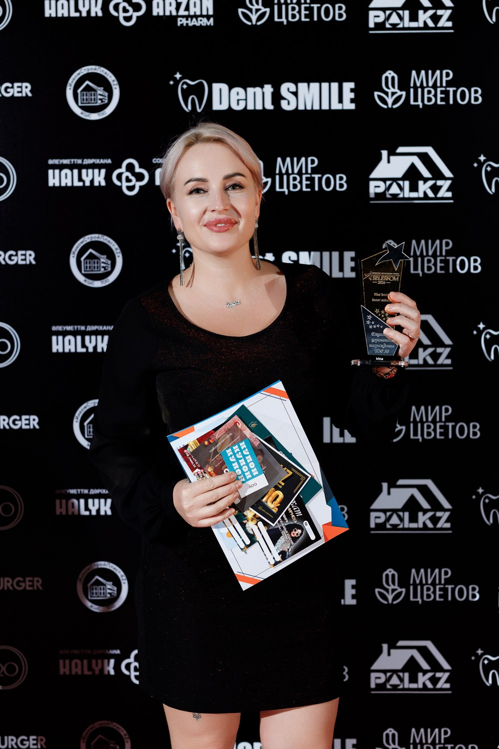 SBLESKOM. КИПЯТКОМ КОКШЕТАУ