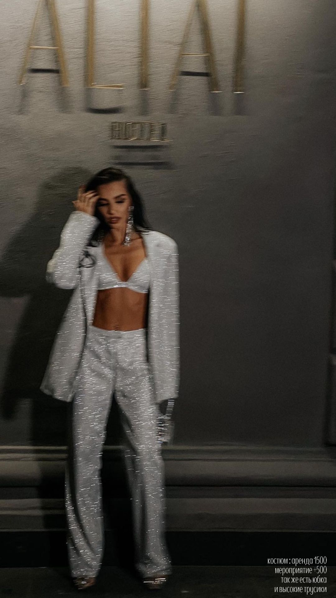 Прокат одежды и костюмов для фотосессий: платья, аксессуары. Фотограф Опыт Качество Скорость Горный Алтай Барнаул