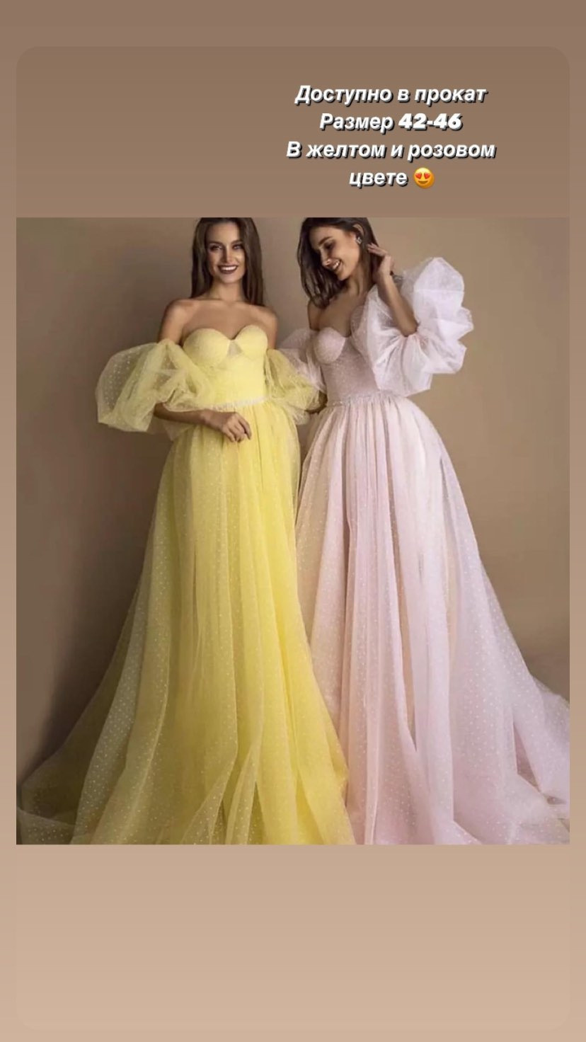 Прокат одежды и костюмов для фотосессий: платья, аксессуары. Фотограф Опыт Качество Скорость Горный Алтай Барнаул