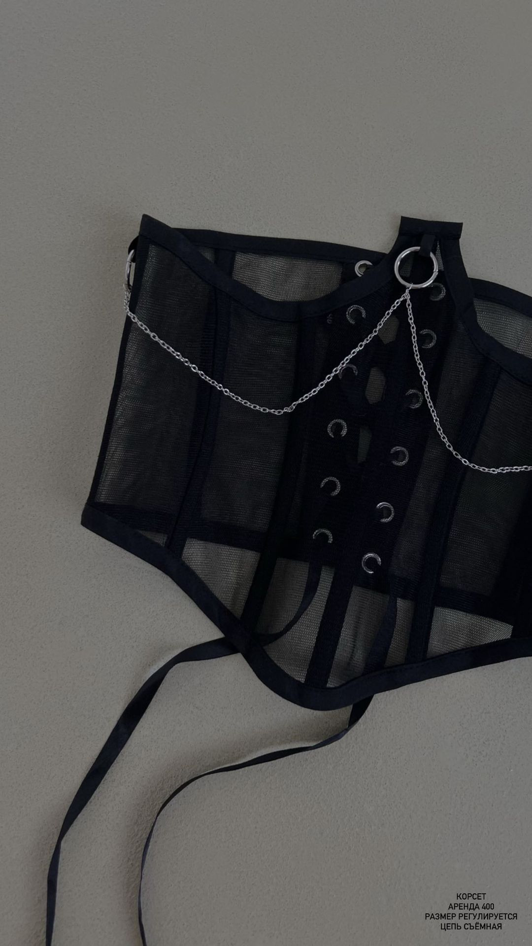 Прокат одежды и костюмов для фотосессий: платья, аксессуары. Фотограф Опыт Качество Скорость Горный Алтай Барнаул