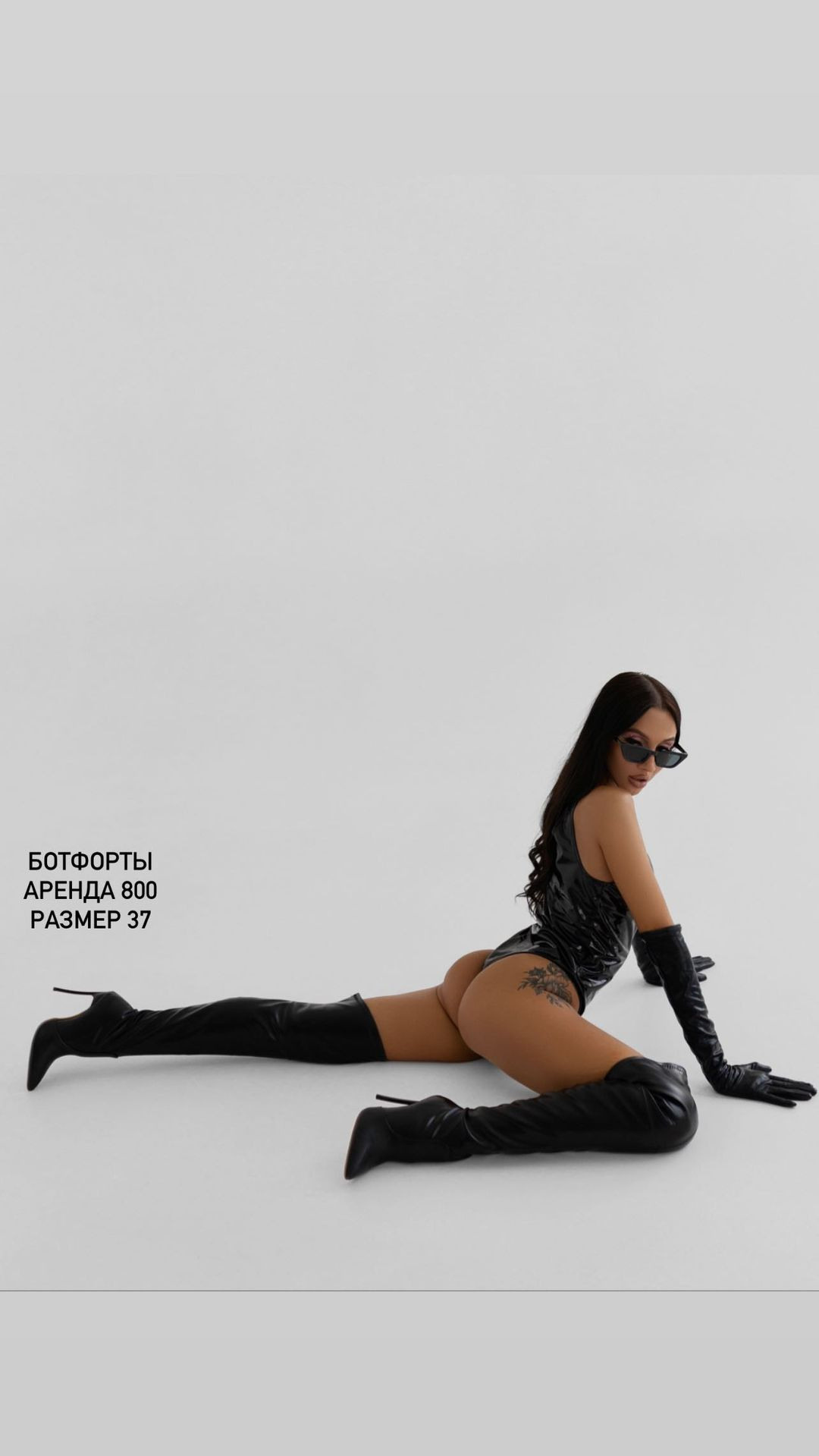 Прокат одежды и костюмов для фотосессий: платья, аксессуары. Фотограф Опыт Качество Скорость Горный Алтай Барнаул