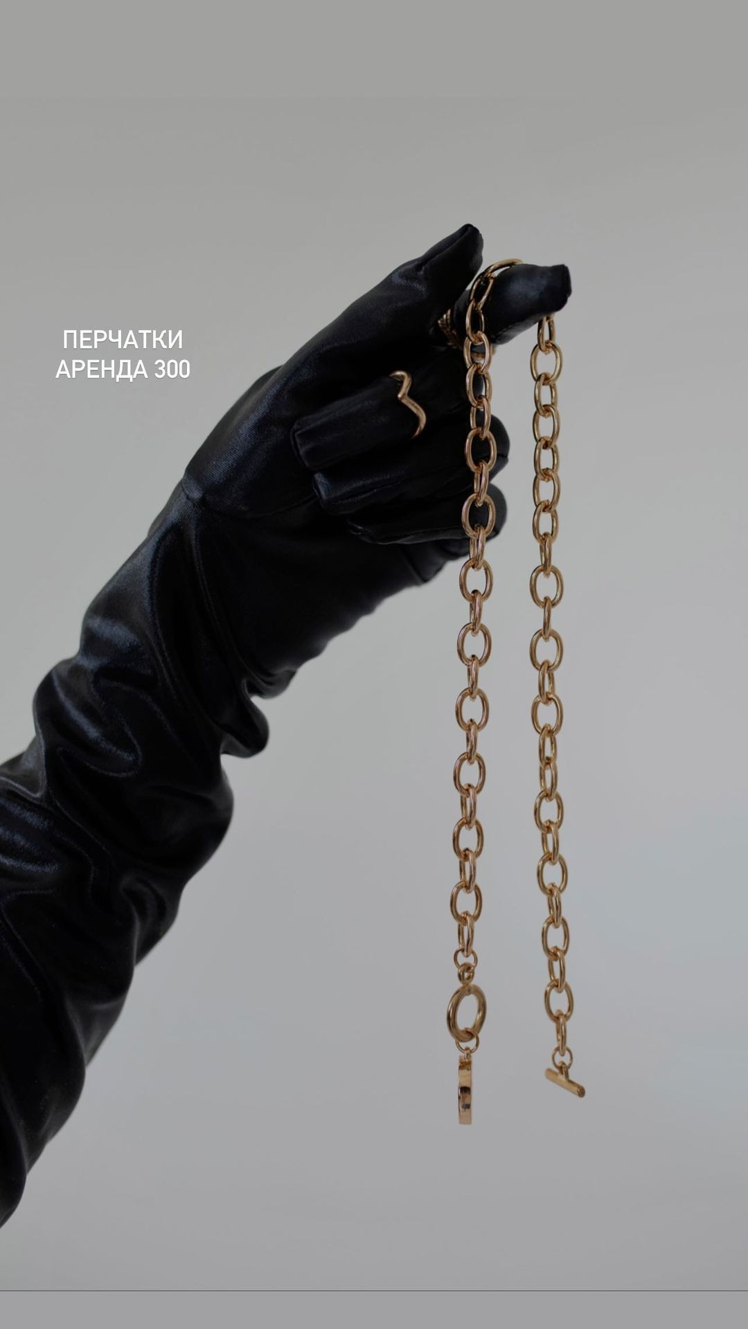 Прокат одежды и костюмов для фотосессий: платья, аксессуары. Фотограф Опыт Качество Скорость Горный Алтай Барнаул