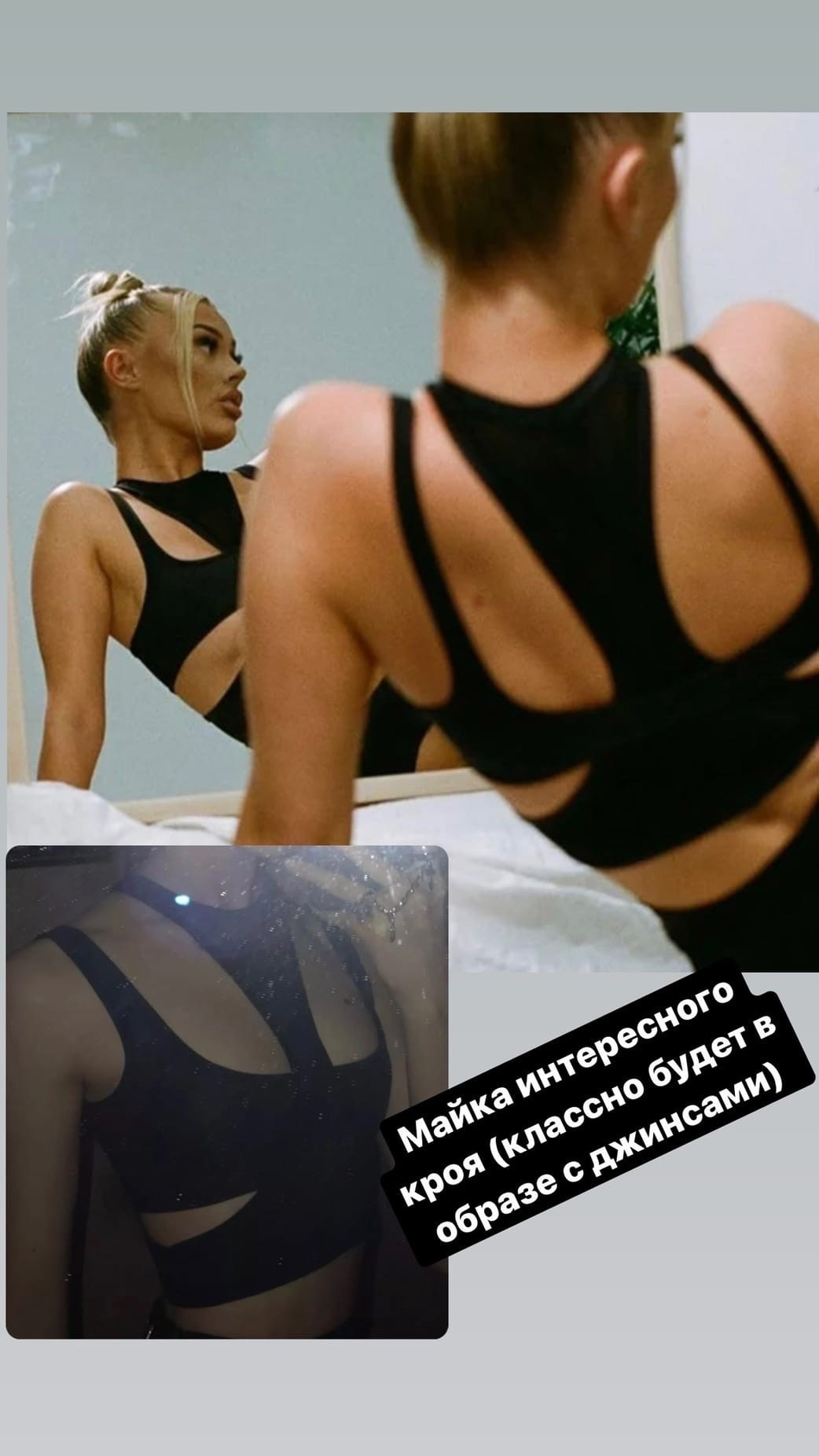 Одежда для фотосесии в прокат Москва