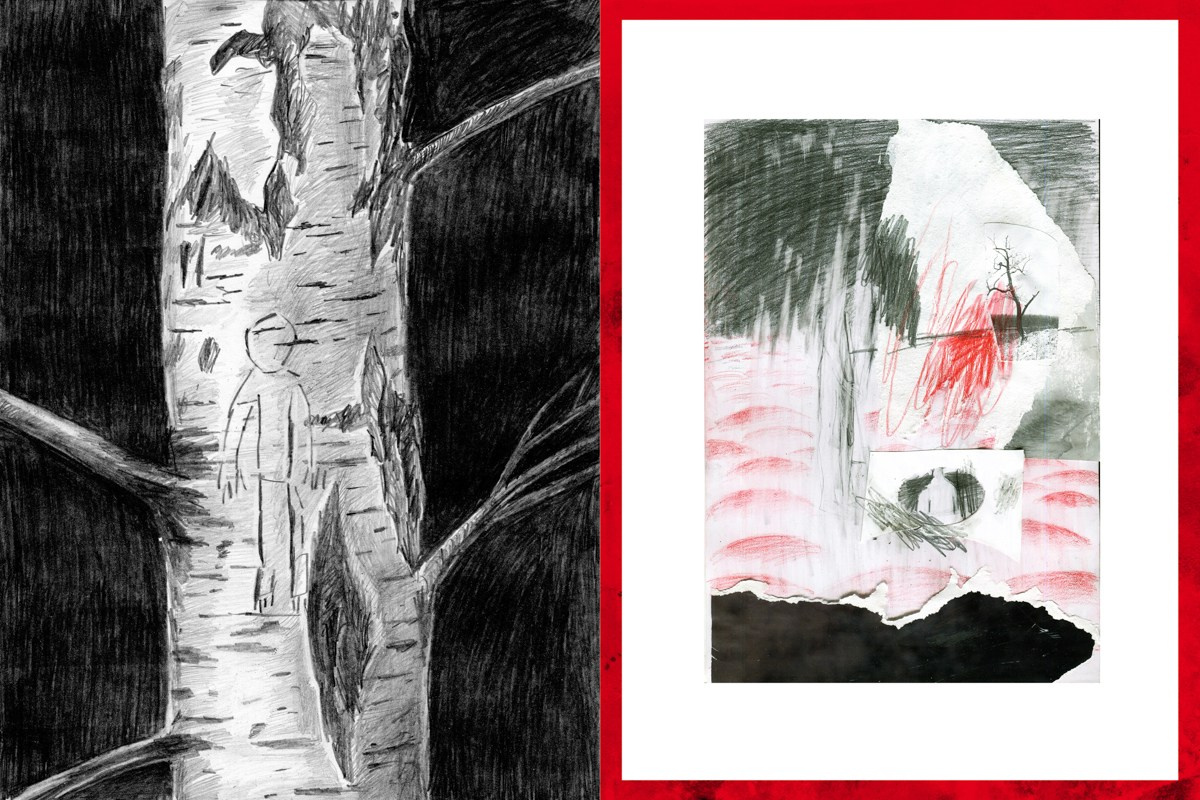 Teplushka project. Янина болдырева Yanina Boldyreva