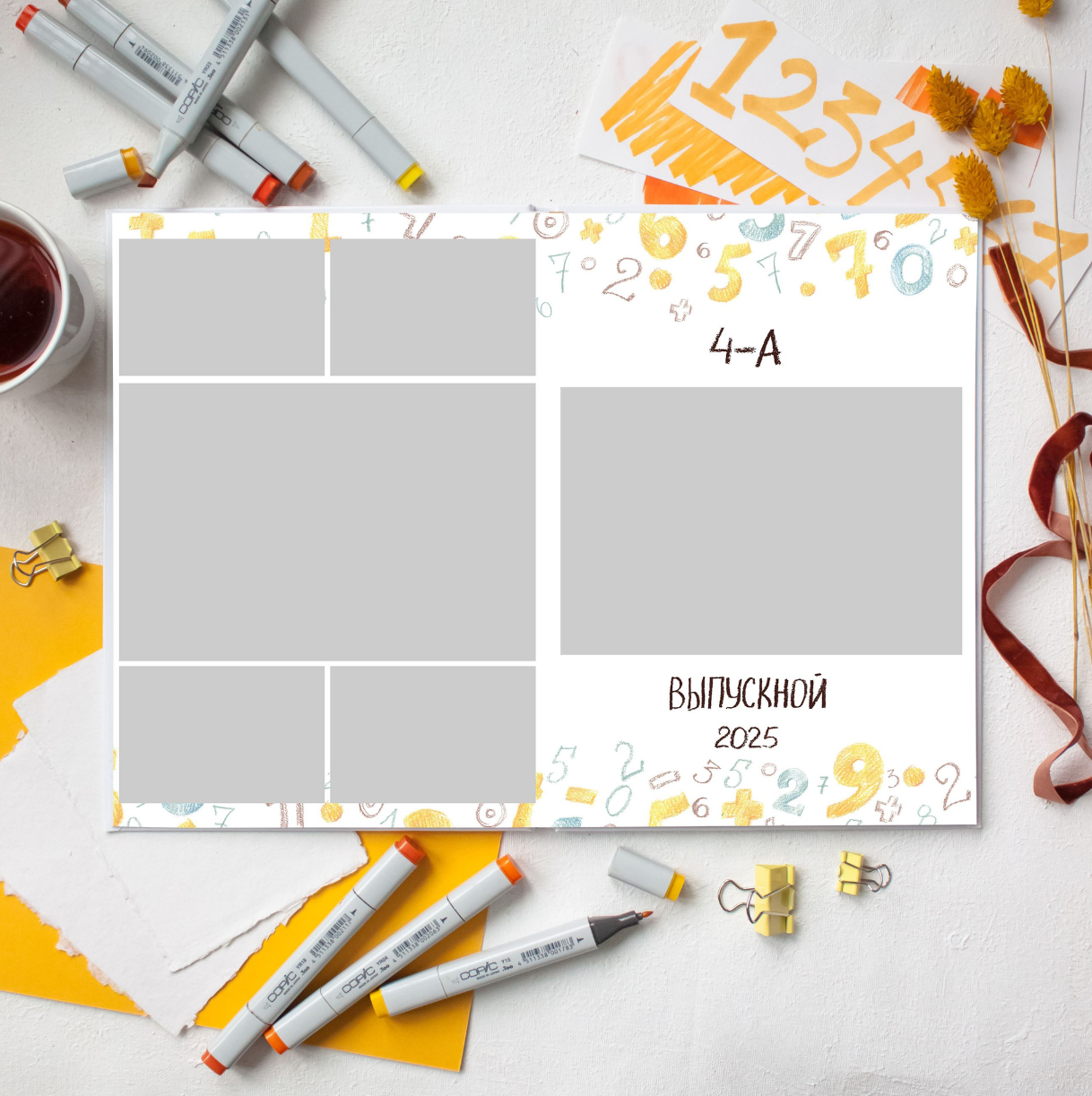 Дизайн фотокниг для 1-4 классов. Фотоальбомы для выпускников школ и детских садов в Республике Алтай и за её пределами