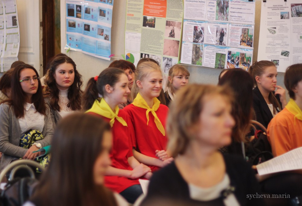 Детско-юношеская экологическая научная конференция. Детский и семейный фотограф, фотограф мероприятий Нижний Новгород