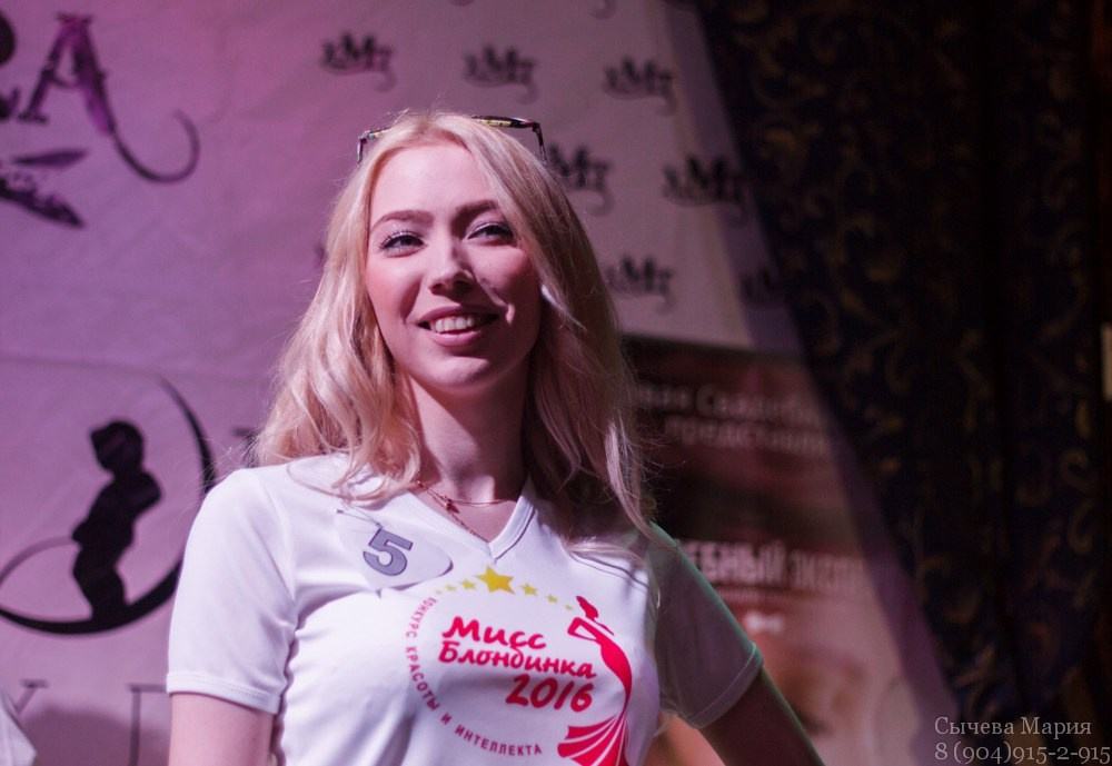 Парад блондинок. Детский и семейный фотограф, фотограф мероприятий Нижний Новгород