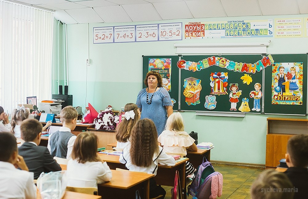 1 сентября 4 класс. Детский и семейный фотограф, фотограф мероприятий Нижний Новгород