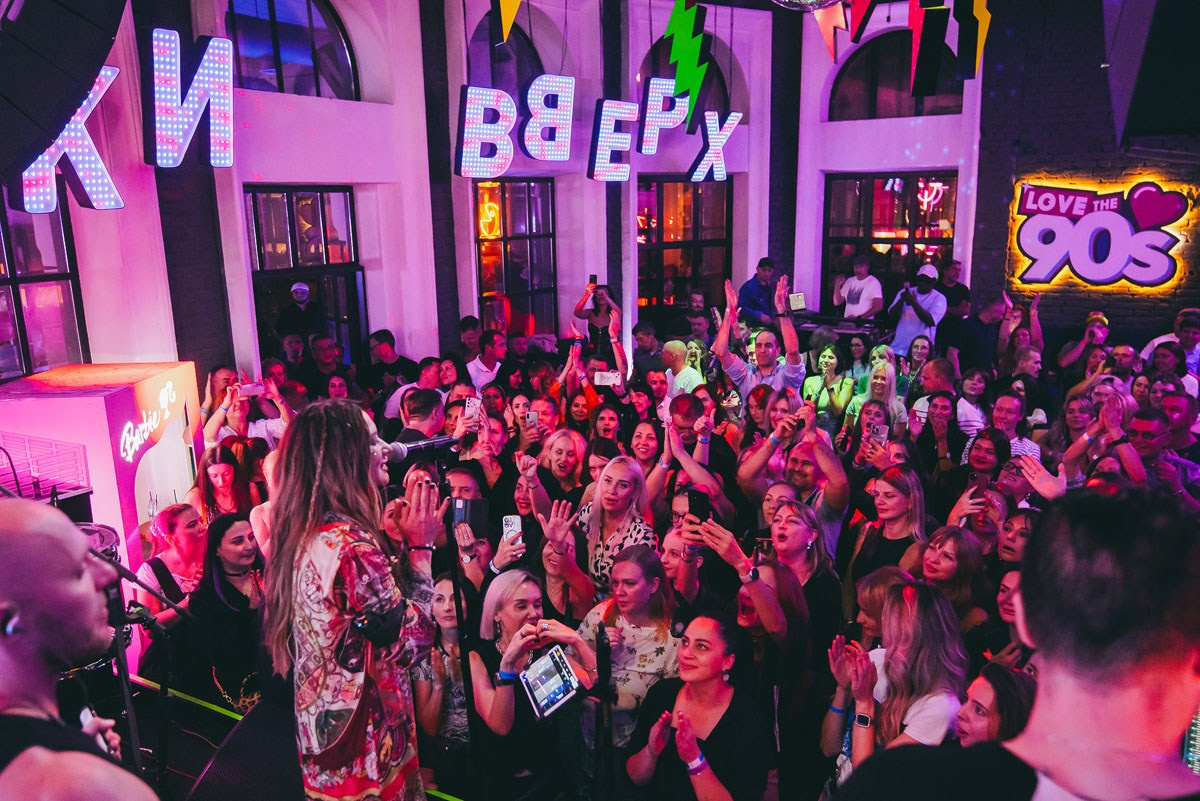 Концерт LINDA в РУКИ ВВЕРХ БАР в Ростове-на-Дону