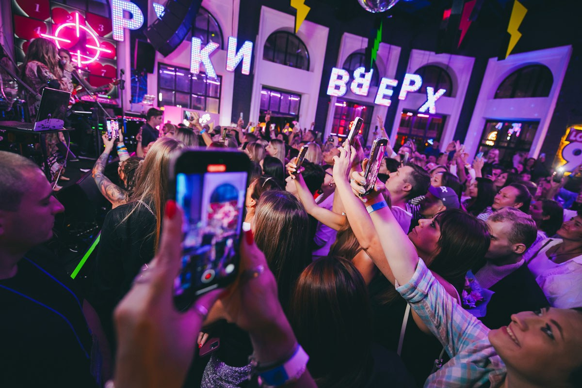 Концерт LINDA в РУКИ ВВЕРХ БАР в Ростове-на-Дону