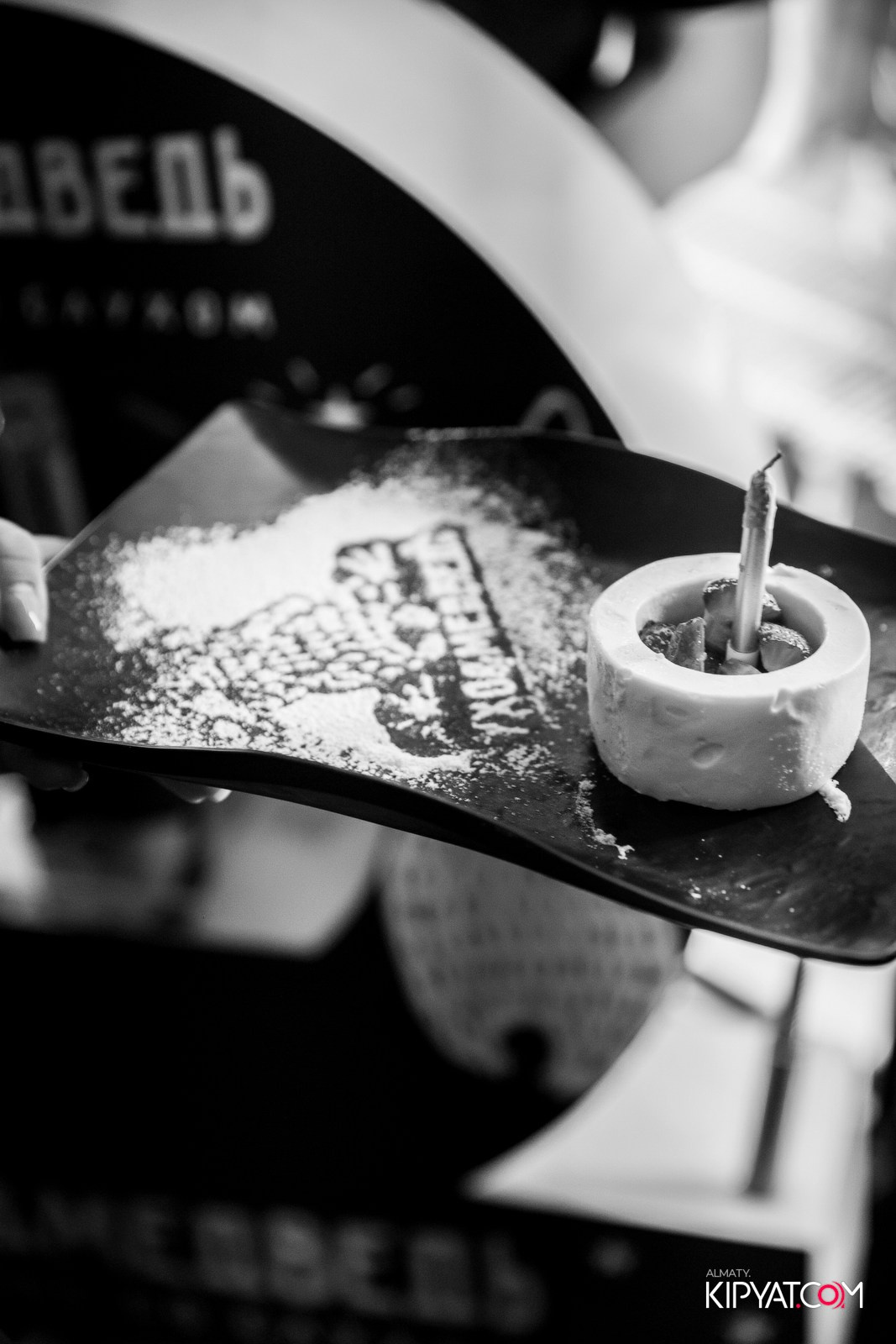 УХО И МЕДВЕДЬ НА ГАГАРИНА. КИПЯТКОМ АЛМАТЫ!