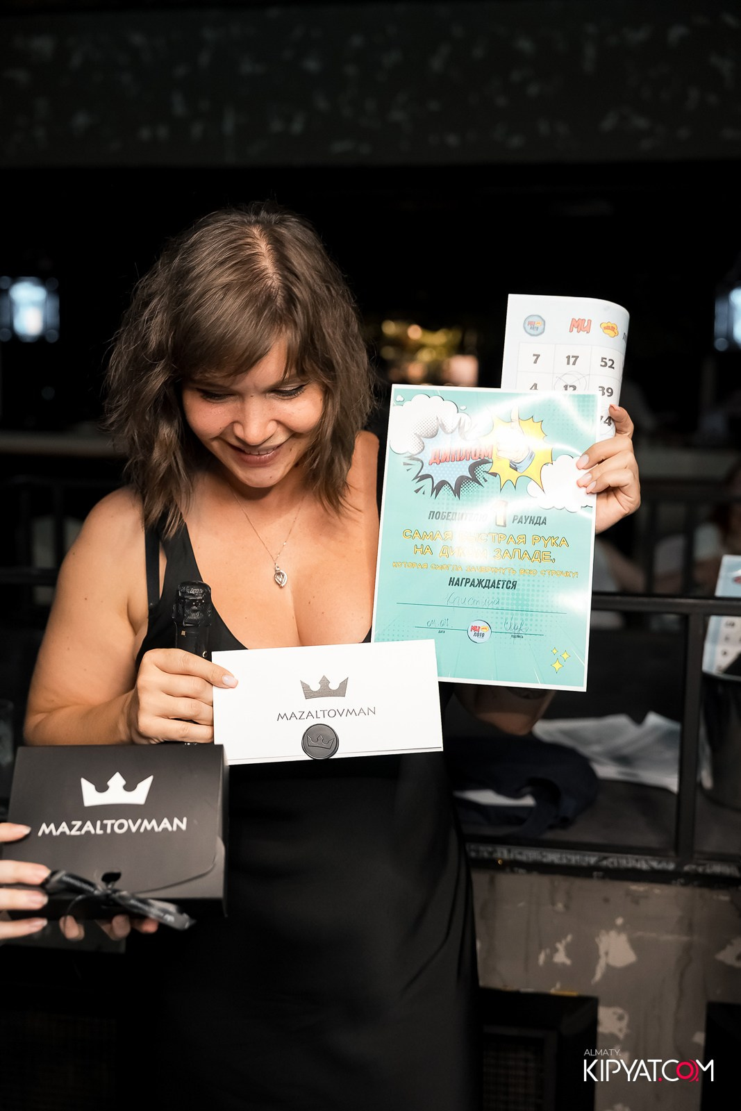 МУЗЫКАЛЬНОЕ ЛОТО В HIT RETRO. КИПЯТКОМ АЛМАТЫ!