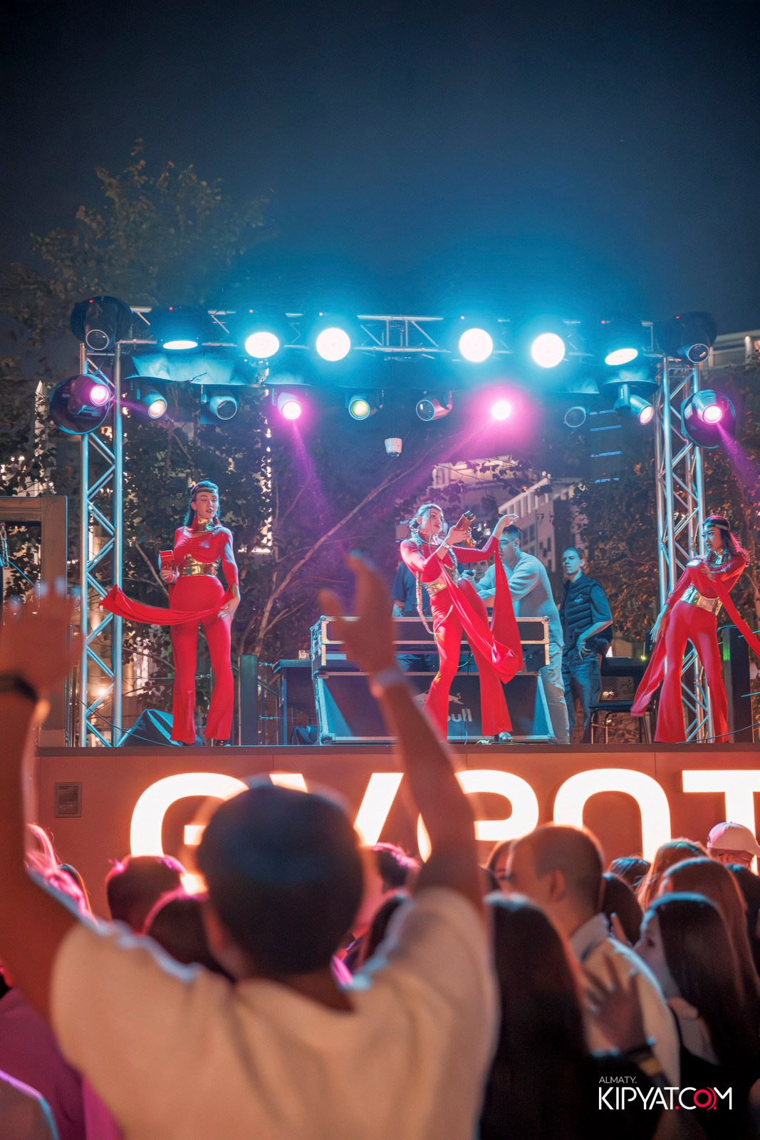 EVENT BAR. КИПЯТКОМ АЛМАТЫ!