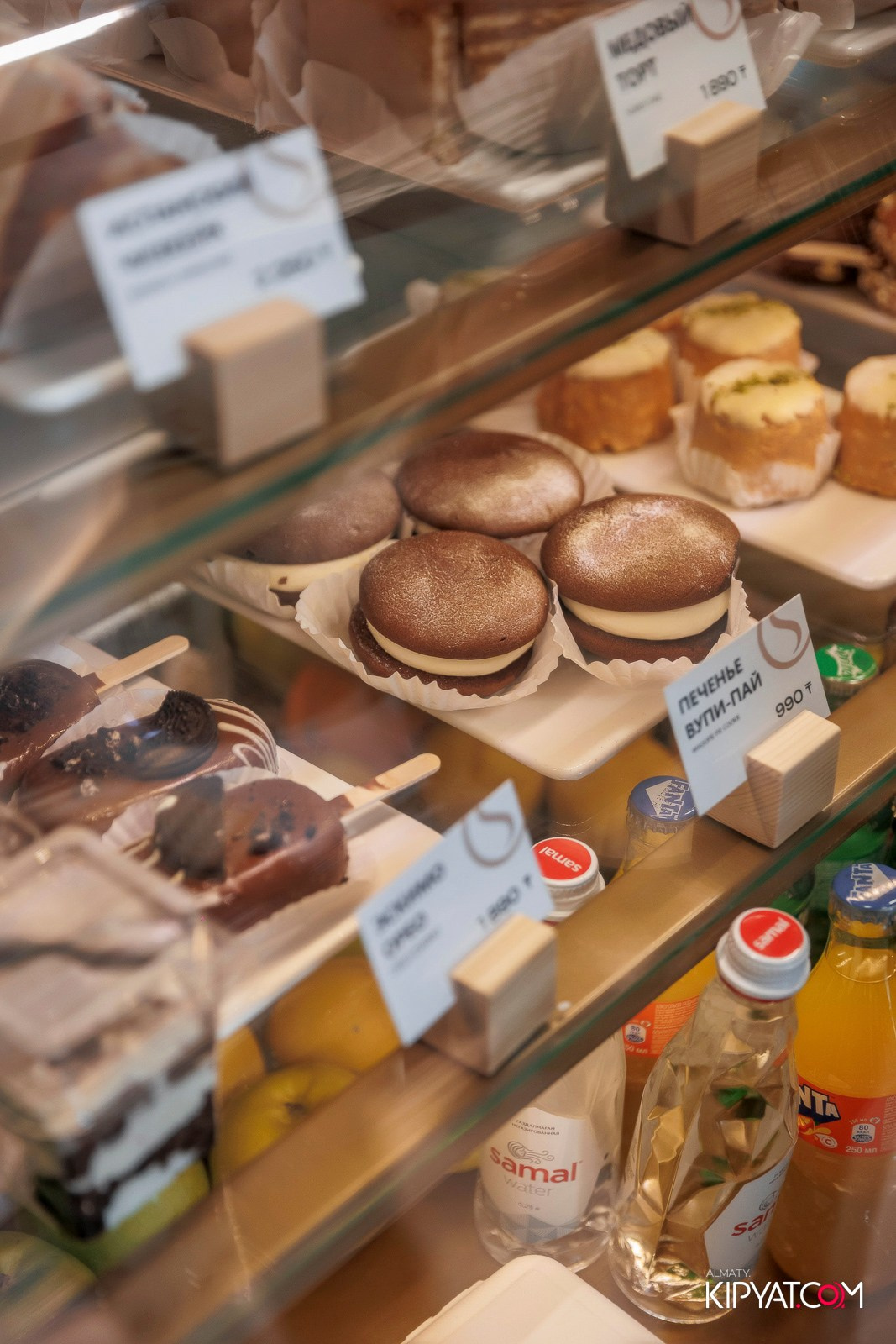 ОТКРЫТИЕ COFFEE SHAKE АСЫЛ ТАС. КИПЯТКОМ АЛМАТЫ!