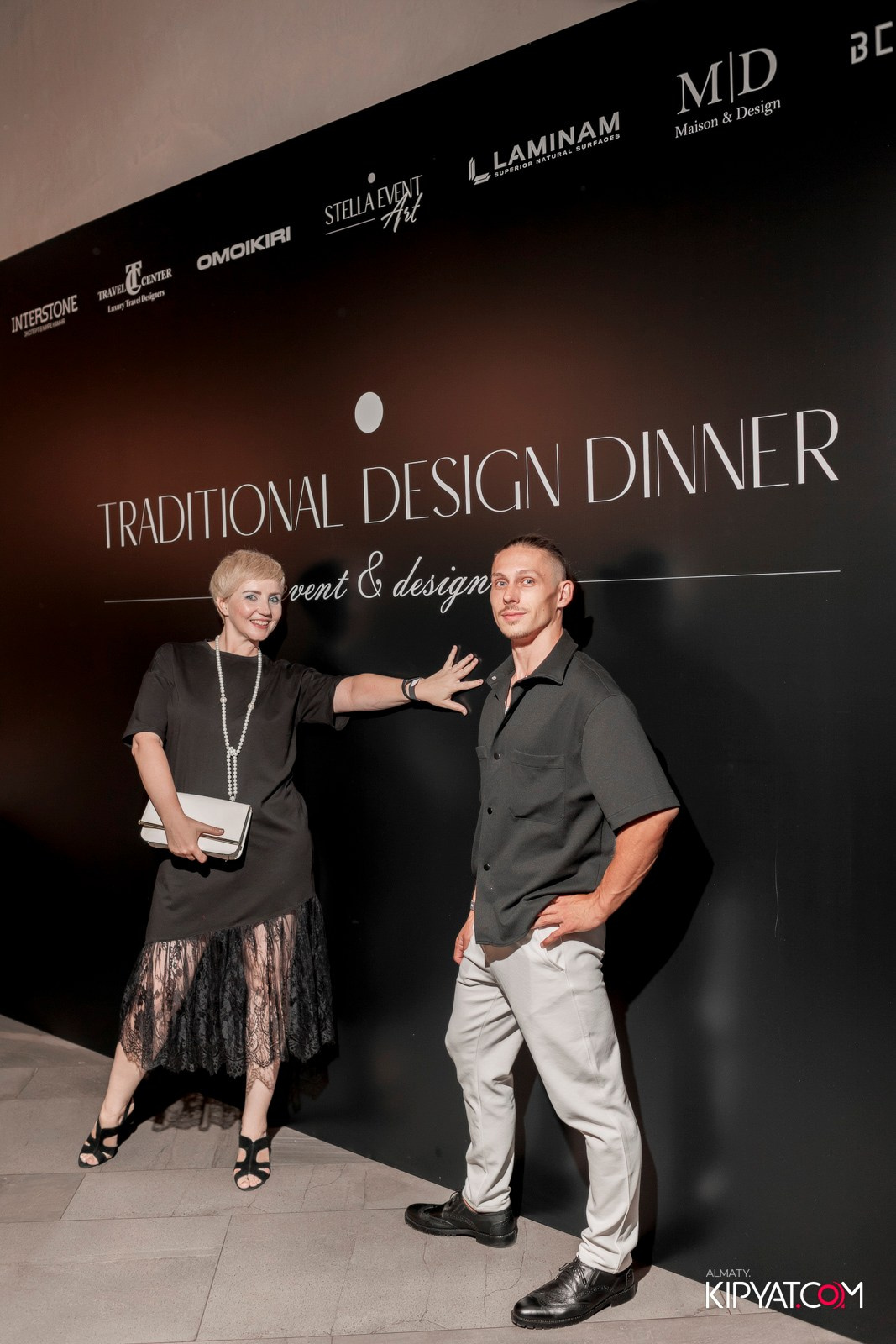 TRADITIONAL DESIGN DINNER 2025. КИПЯТКОМ АЛМАТЫ!