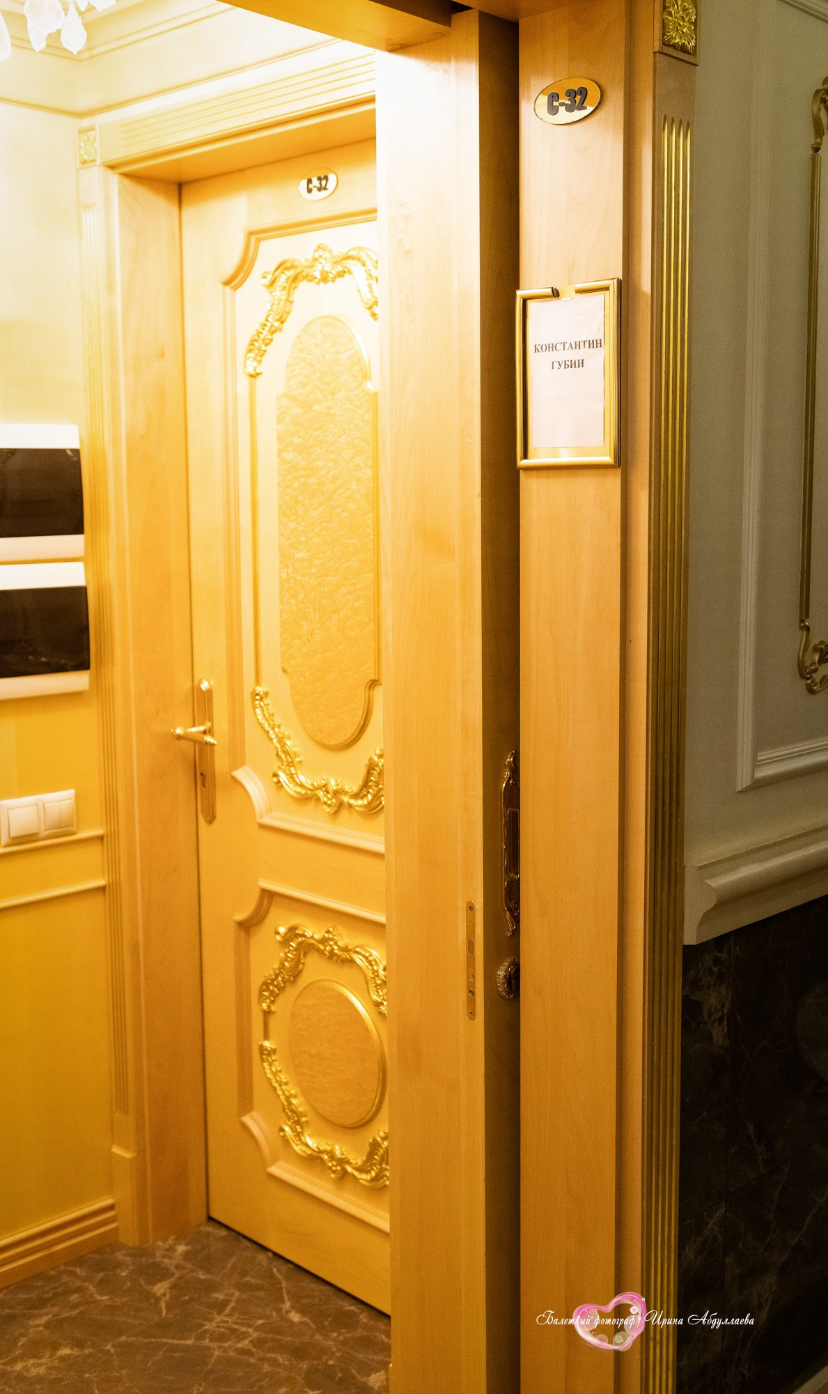 Юбилейный концерт Константина Губина — композитора, поэта-песенника