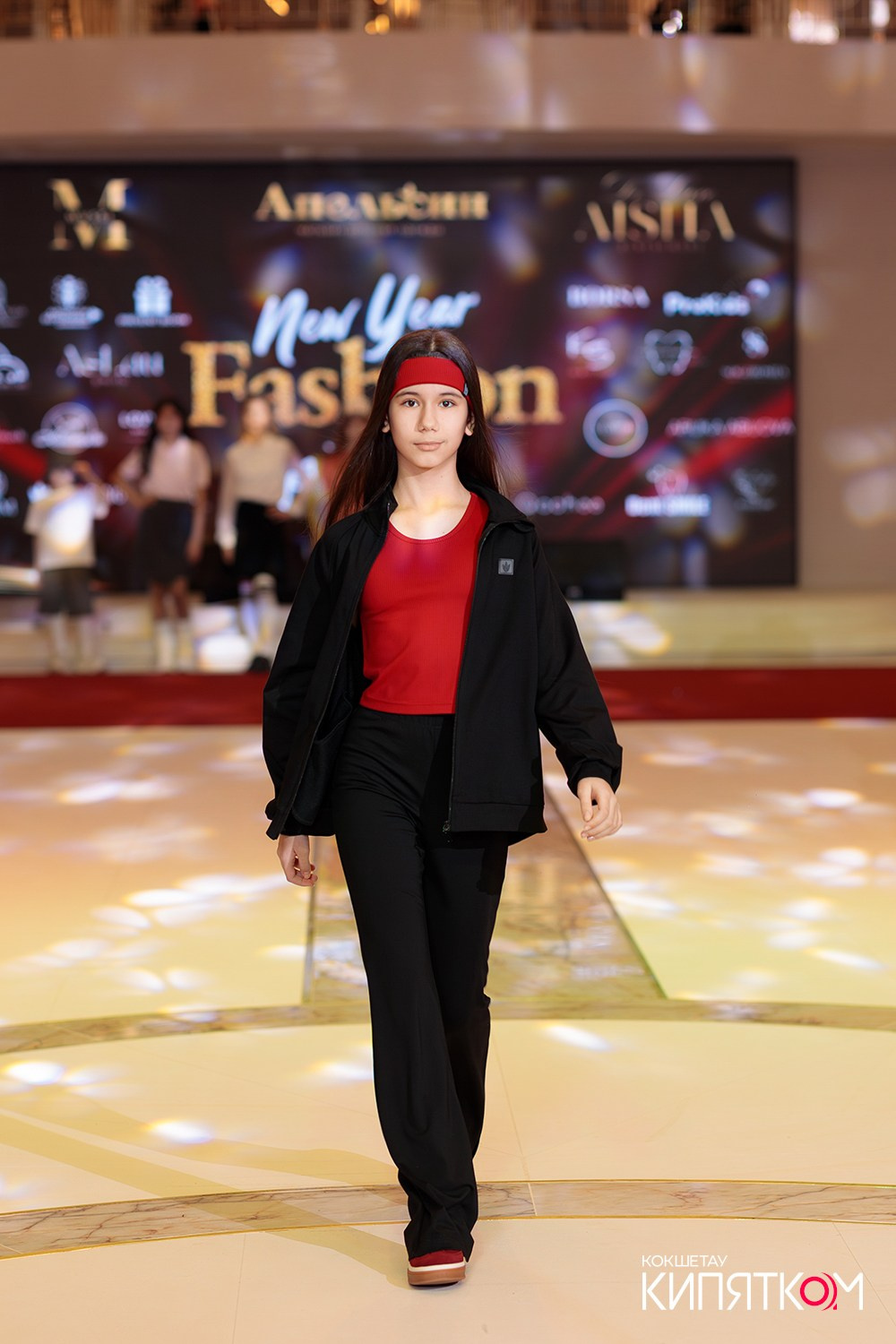 FASHION PARTY. КИПЯТКОМ КОКШЕТАУ