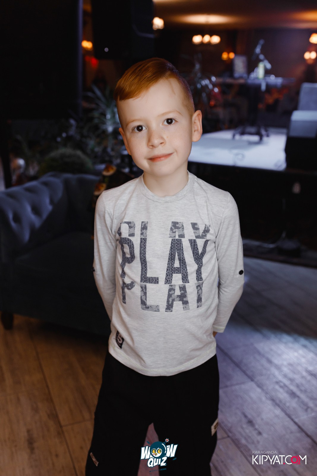 WOW Quiz. Кипятком Караганда