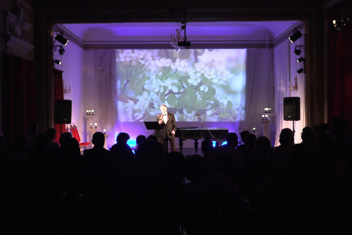 Любимые арии из знаменитых опер. Концерт. Дом Шрёдера