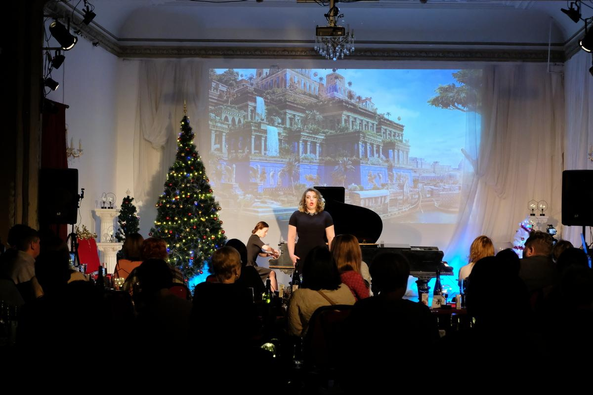 Рождество в Доме Шрёдера. Благотворительный концерт. Дом Шрёдера