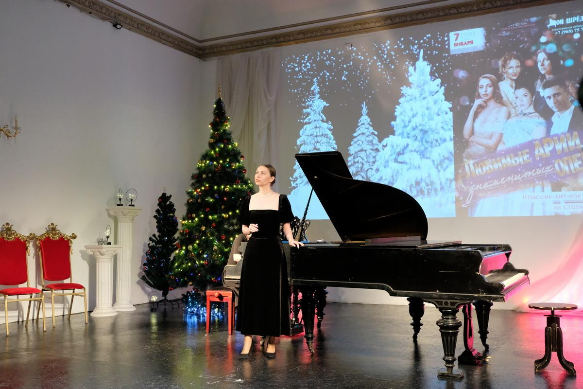 Рождество в Доме Шрёдера. Благотворительный концерт. Дом Шрёдера
