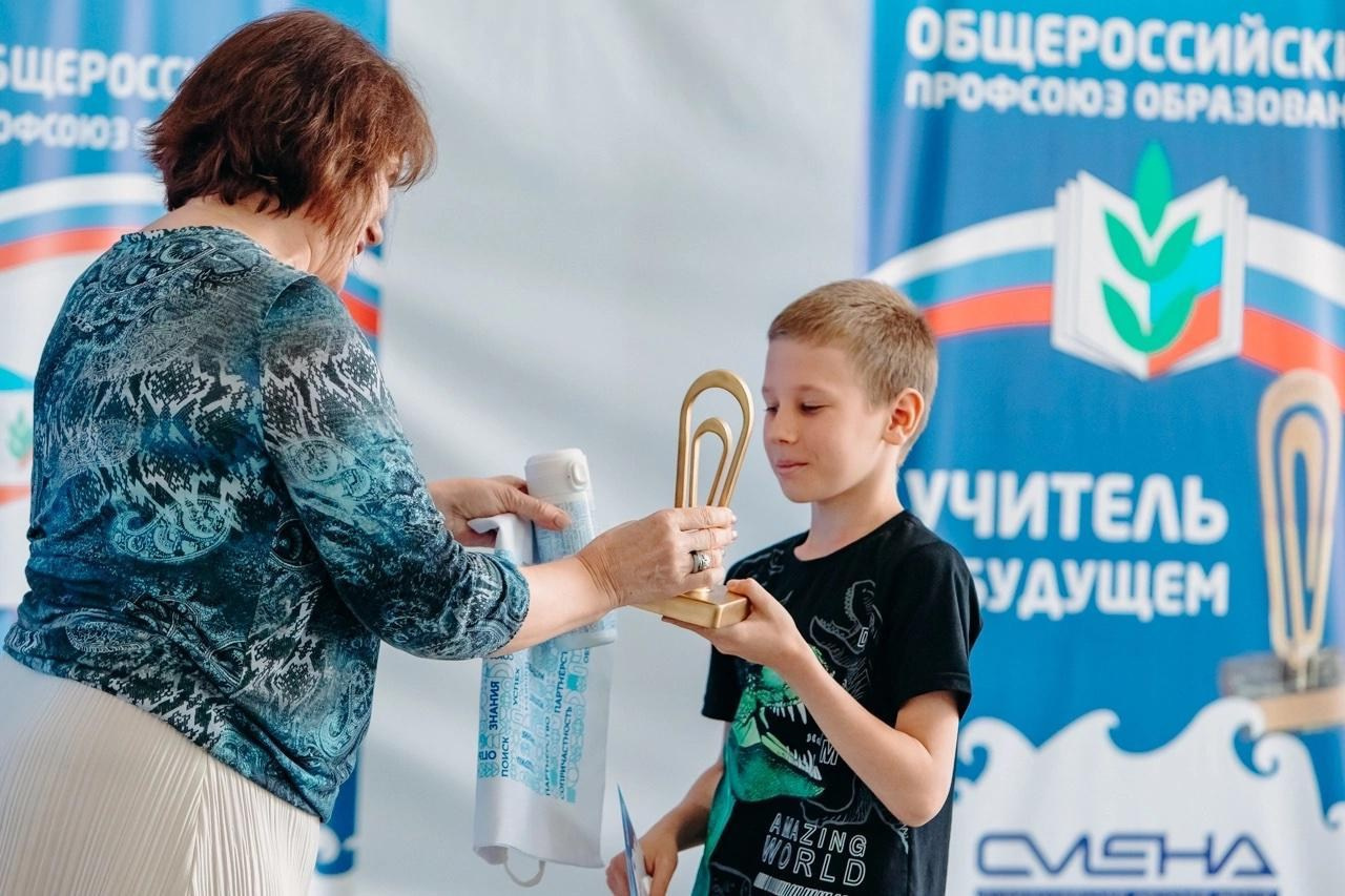 ВДЦ Смена Учитель в будущем. Галерея ПрофАС