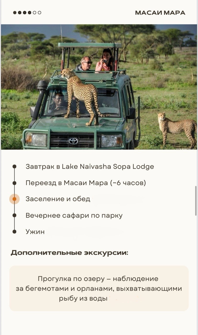 КЕНИЯ 20-26,03. Семейный фотограф, фотосессия беременности в Новосибирске Кристина Киб