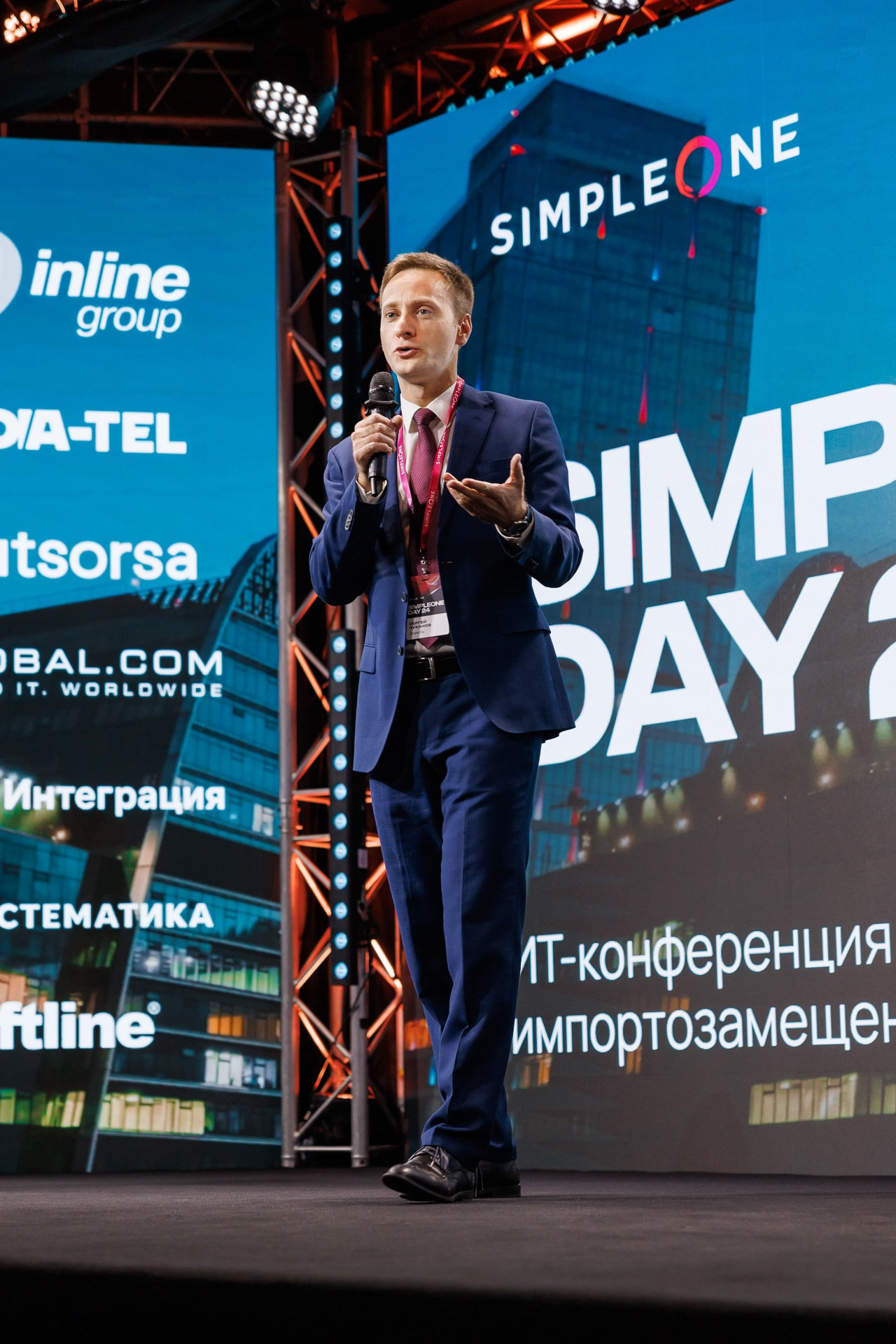 Деловые мероприятия. Репортажный фотограф-портретист в Санкт-Петербурге Левон Сафарян