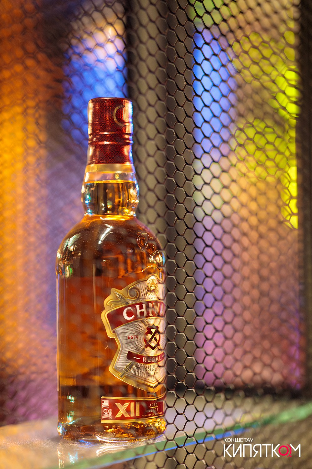 BIG MUSIC PUB. КИПЯТКОМ КОКШЕТАУ