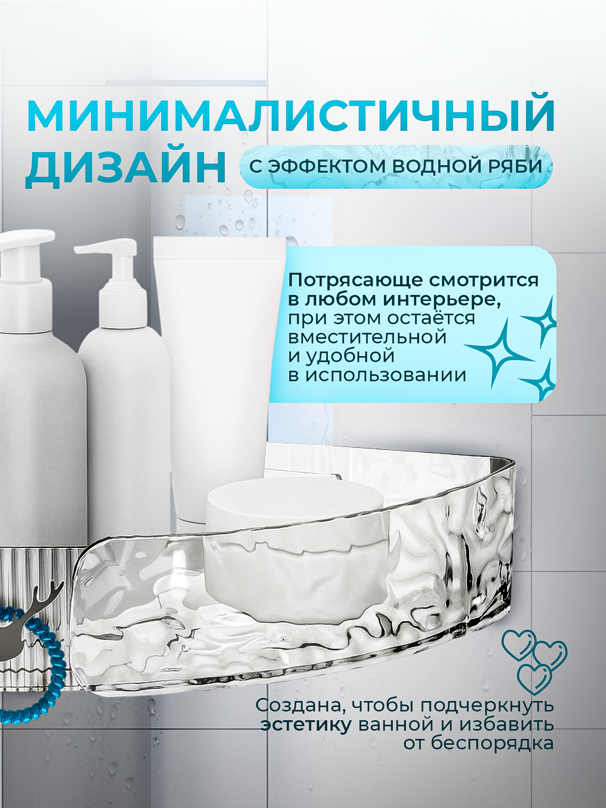 Профессиональный дизайн инфографики | Карточки товаров под ключ. Инфографика для маркетплейсов, ваш персональный дизайнер