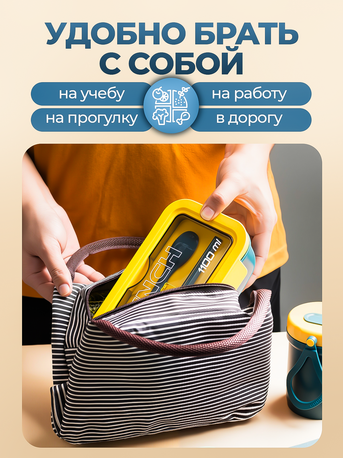 Профессиональный дизайн инфографики | Карточки товаров под ключ. Инфографика для маркетплейсов, ваш персональный дизайнер