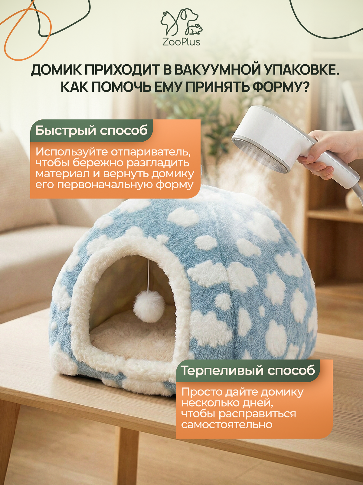 Дизайнер инфографики для маркетплейсов | Wildberries и Ozon. Инфографика для маркетплейсов, заказать карточки товаров