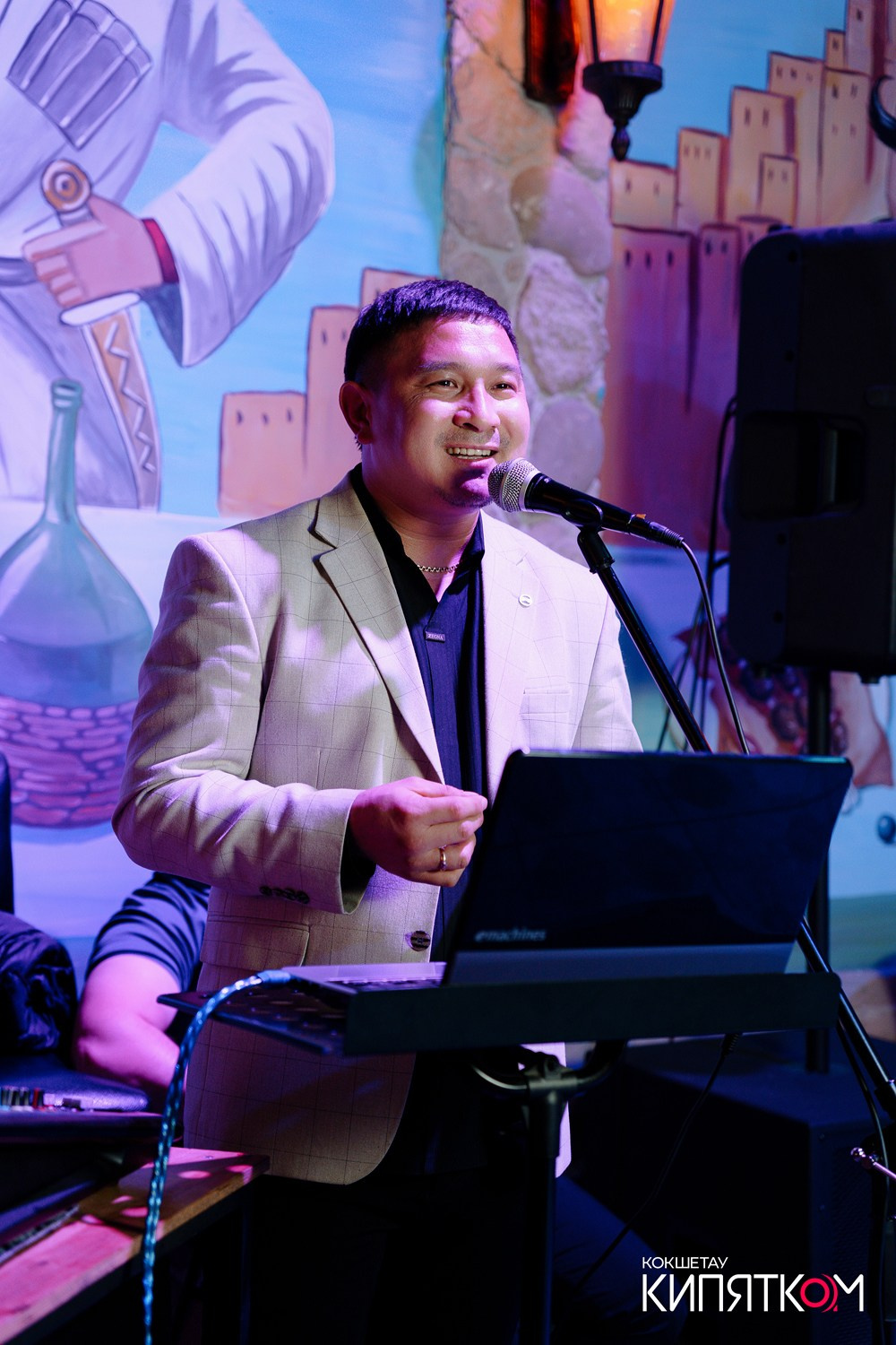 ТБИЛИСИ. КИПЯТКОМ КОКШЕТАУ