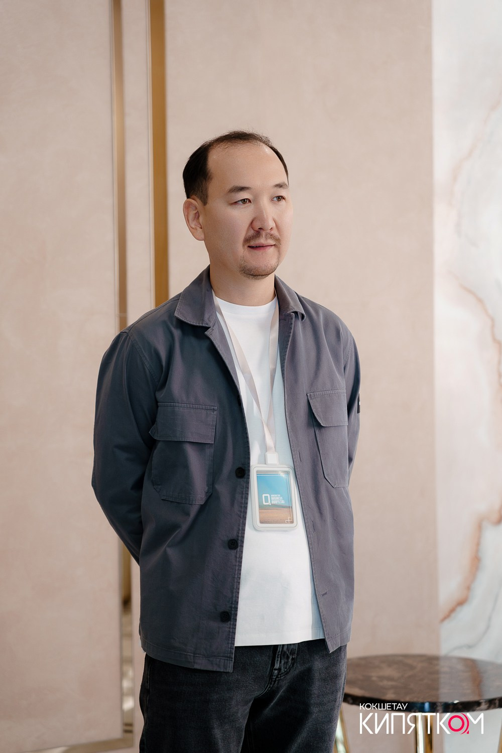 BUSINESS QURYLTAI. КИПЯТКОМ КОКШЕТАУ