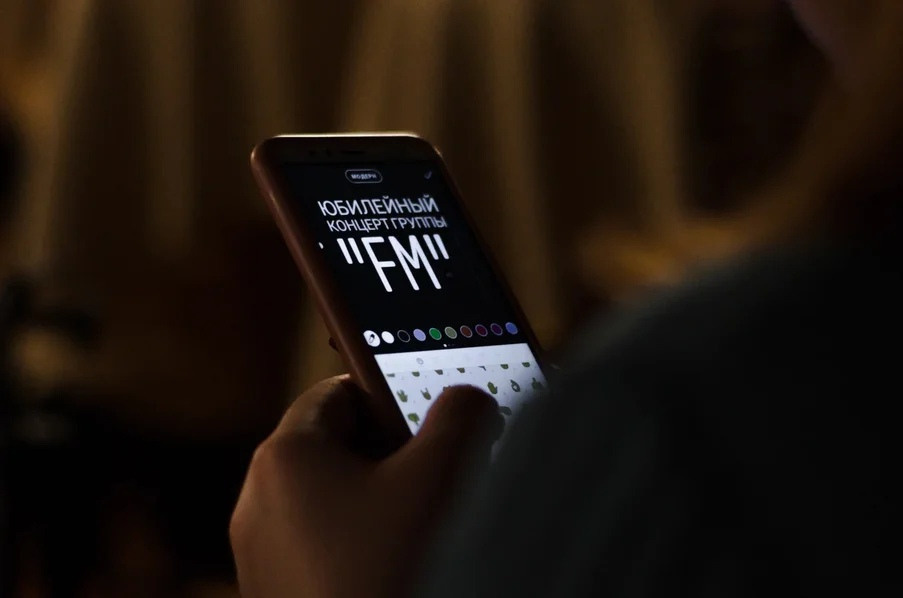 20 лет группе «FM». Свадебный видеограф и свадебный фотограф в Самаре Олег Слеб