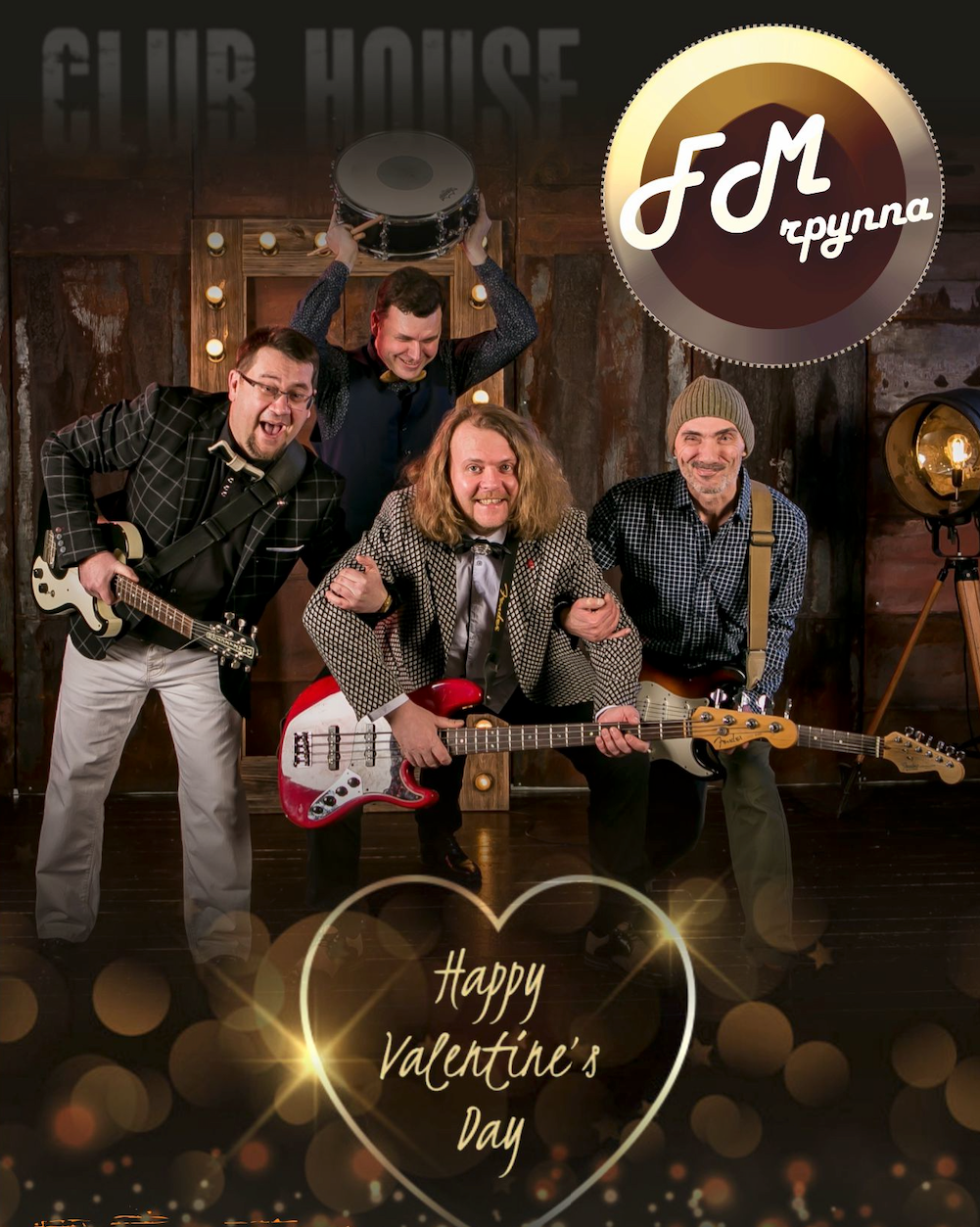 Денис и Светлана. Свадебный видеограф и свадебный фотограф в Самаре Олег Слеб