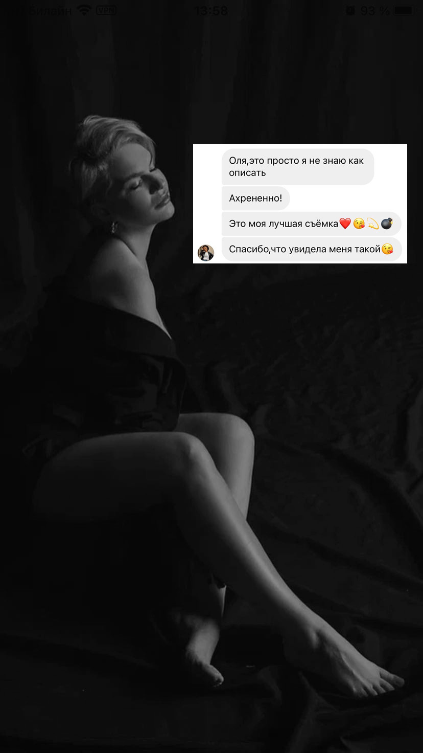 Отзывы. Портретный и свадебный фотограф в Санкт-Петербурге Ольга Филиппова