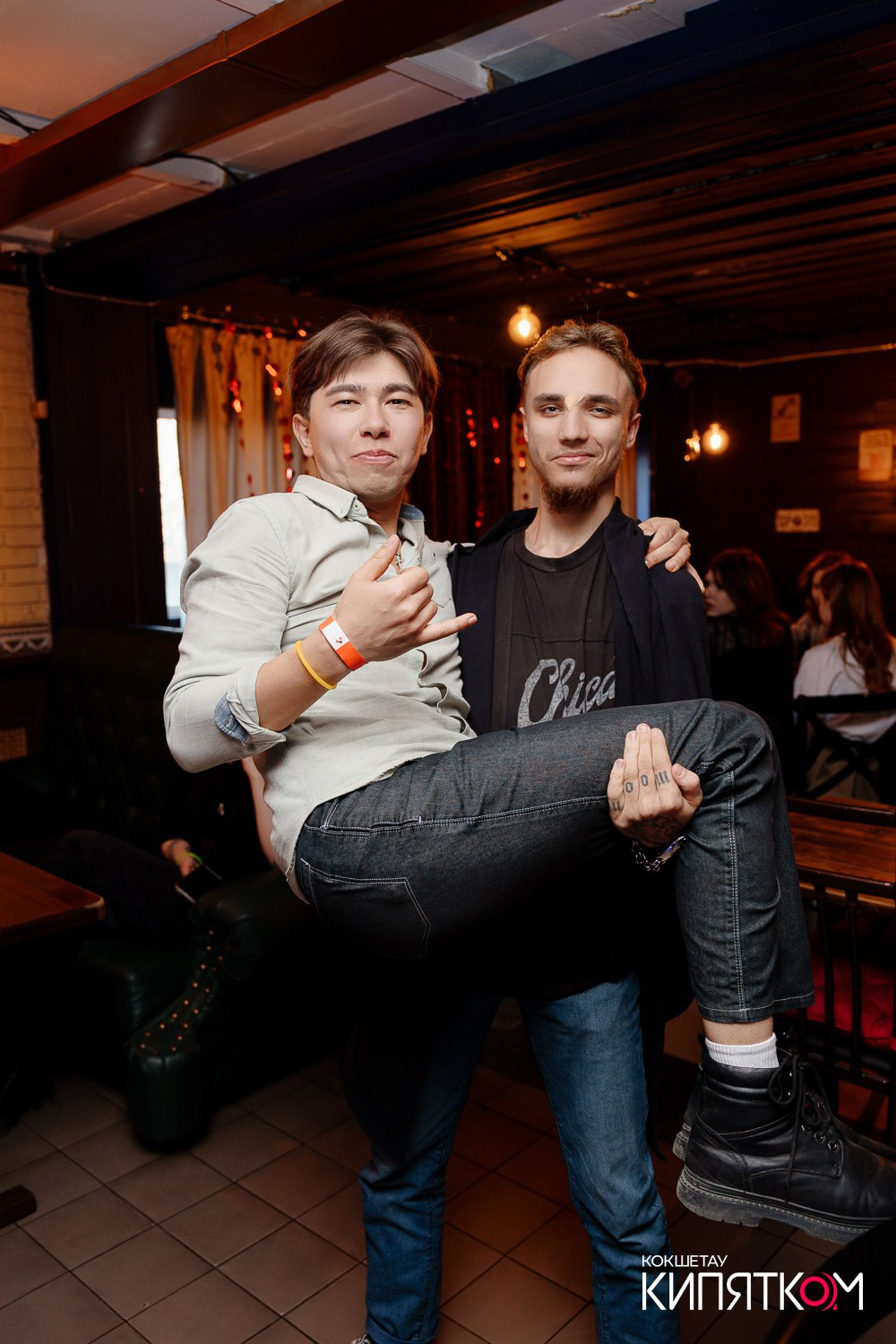 РОК КВАРТИРНИК. КИПЯТКОМ КОКШЕТАУ