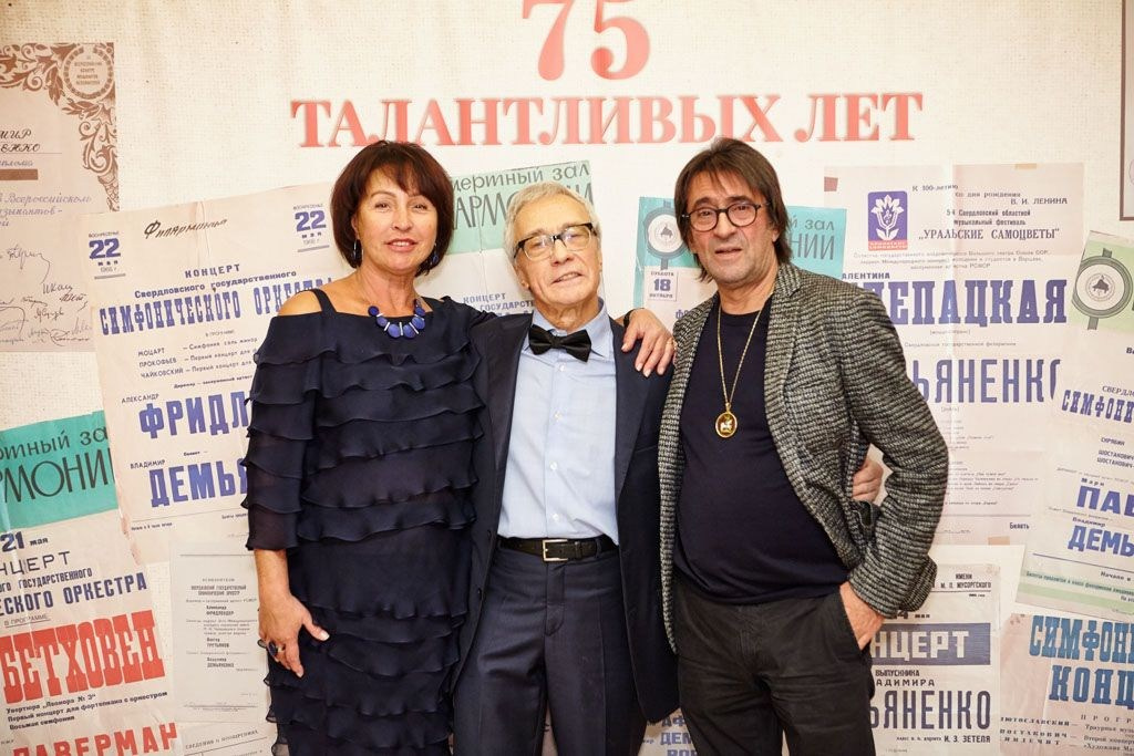 Юбилей Александра Демьяненко. Гости на юбилее семья Юрия Башмета. Организатор агентство ПИОН