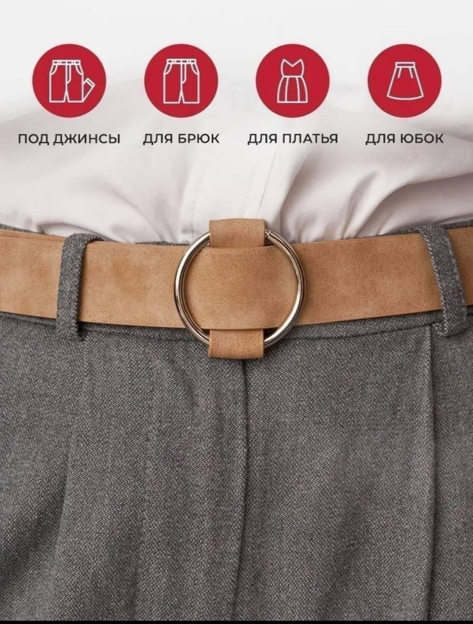 ГАРДЕРОБ БАЗА. Контент для маркетплейсов и соцсетей. Фото и видео съемка