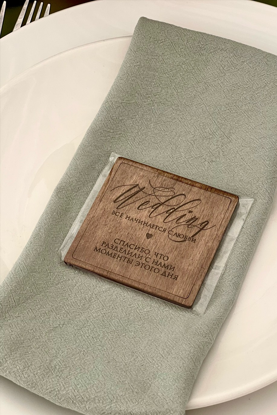 Организация свадеб и вечеринок