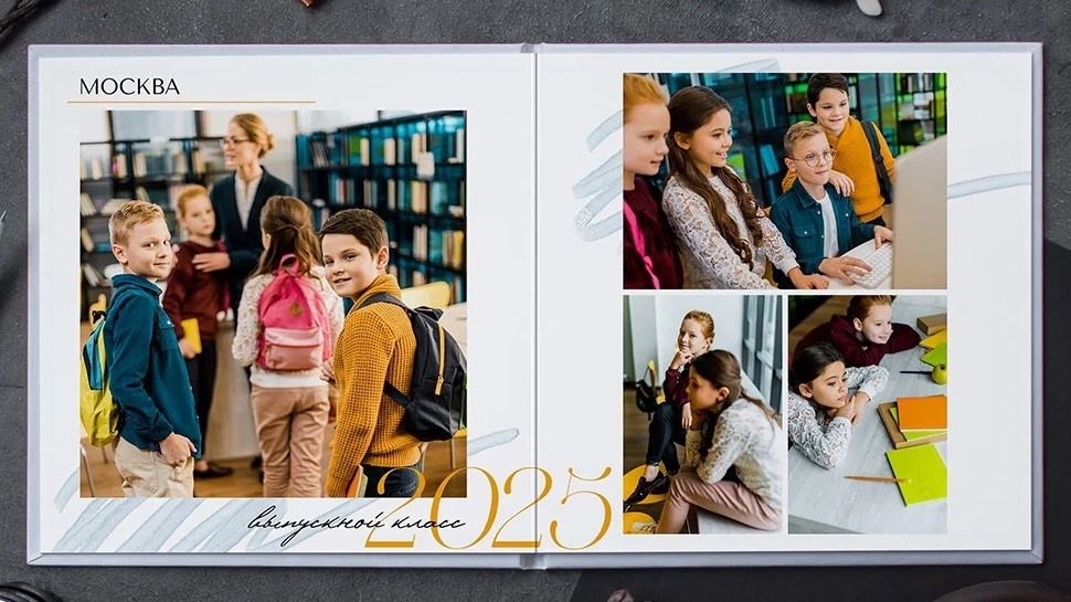 Макет " Глянец» 4,9,11 класс + Трюмо. Фотограф г. Пенза — Светлана Зойкина