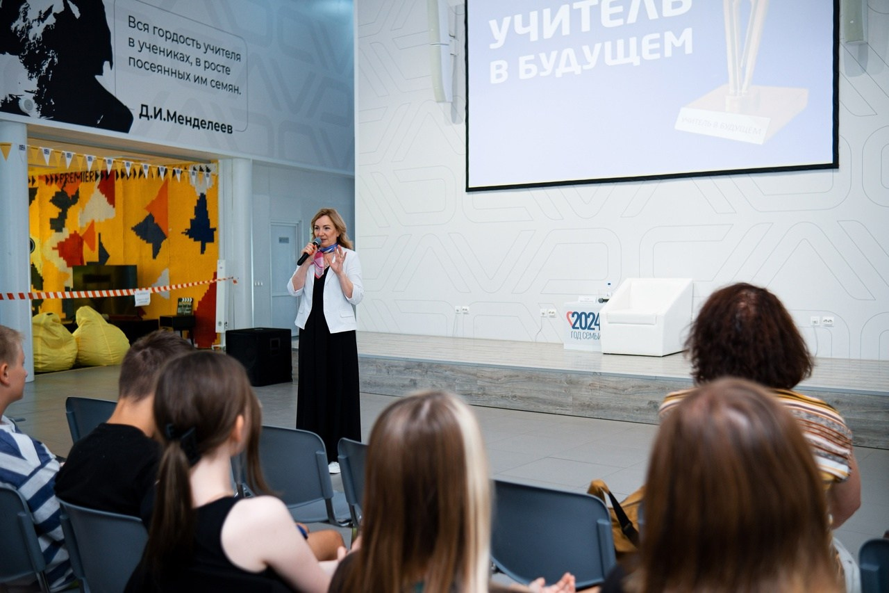 Всероссийский детский центр «Смена». Галерея ПрофАС