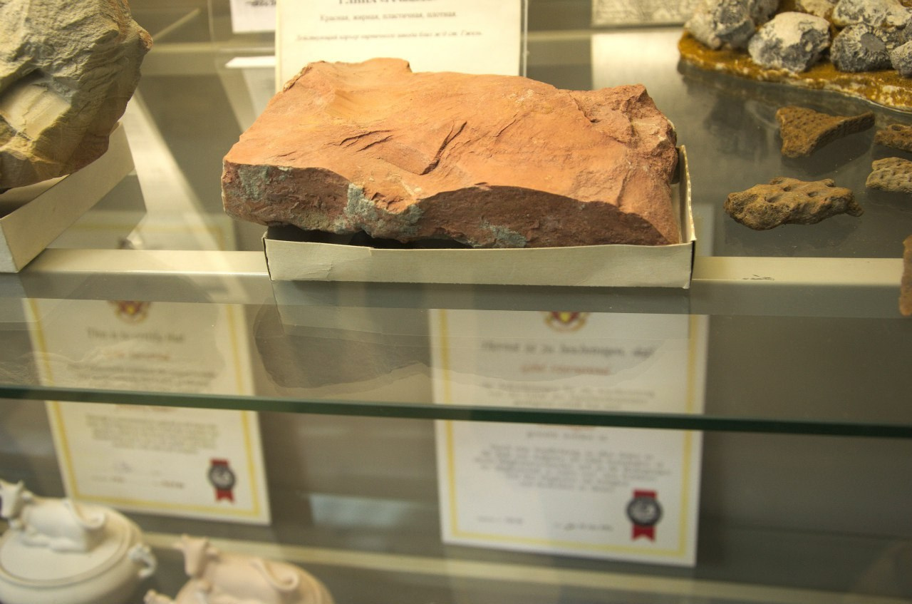 Быково и Гжель | 24.01.2016. Галерея Фантим