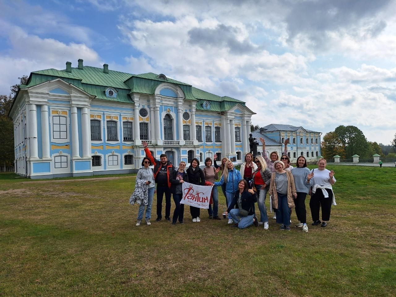 Вязьма. Экскурсионная поездка | 28.09.2024. Галерея Фантим