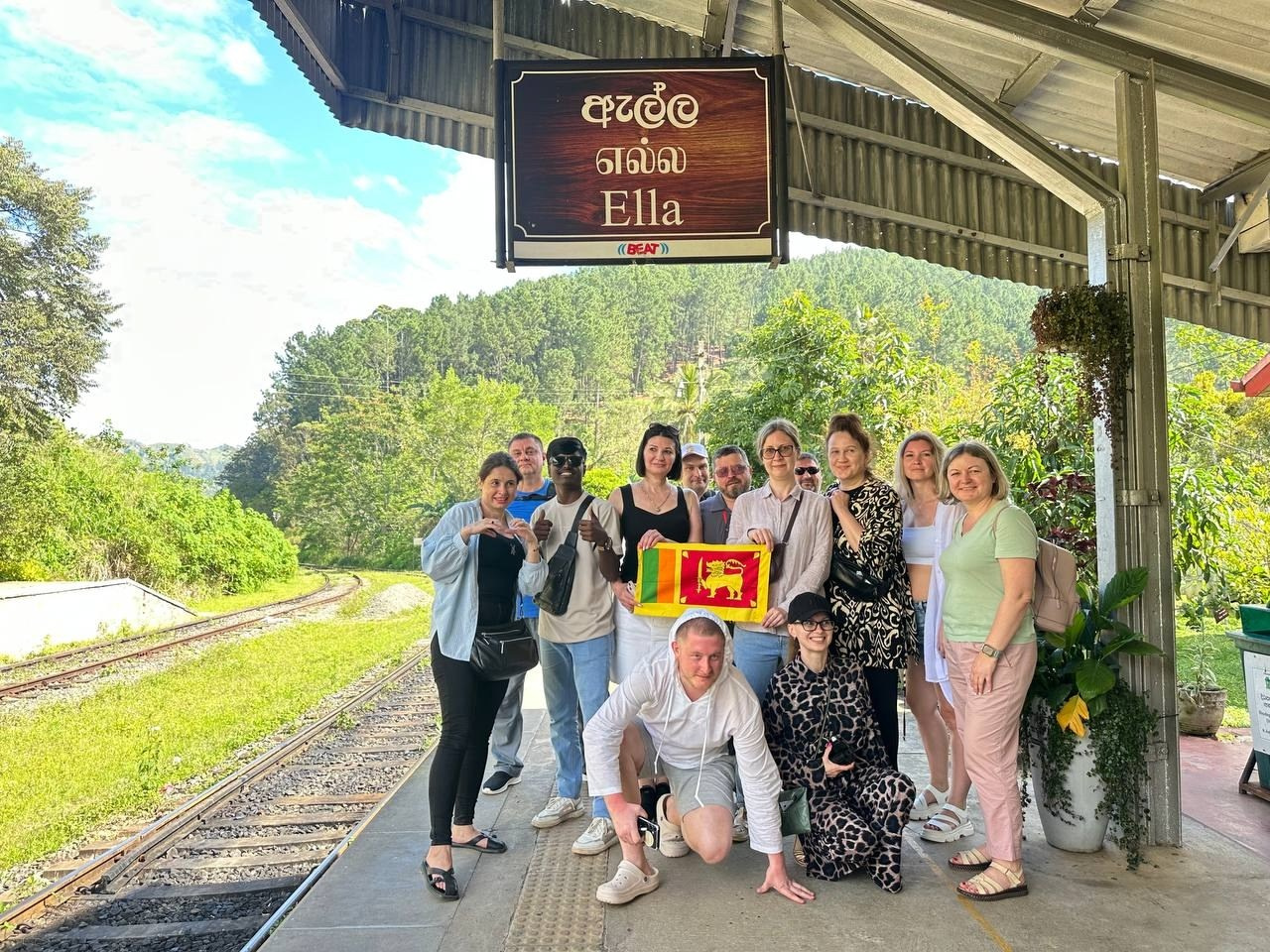 Шри-Ланка | 31.01 — 10.02.2025. Галерея Фантим