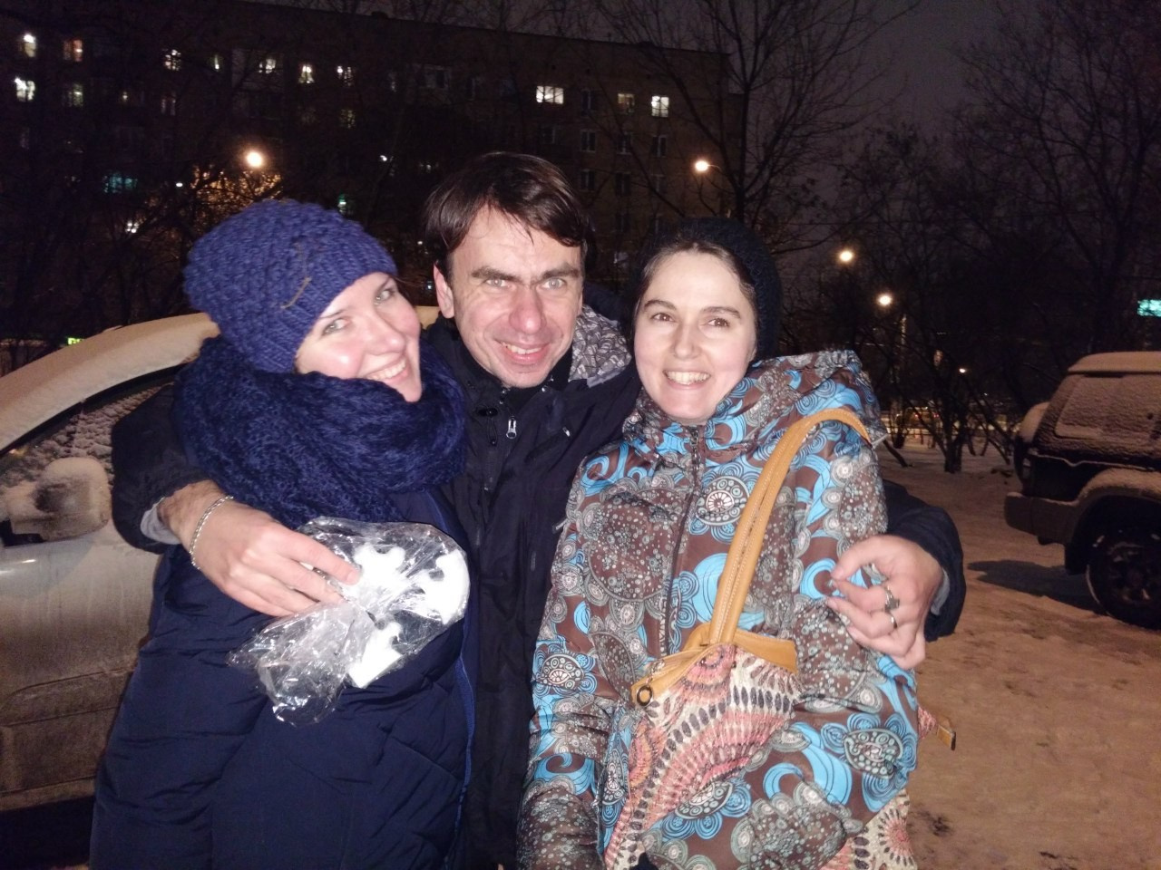 Квест «Миссия Купидон» | 12.02.16. Галерея Фантим